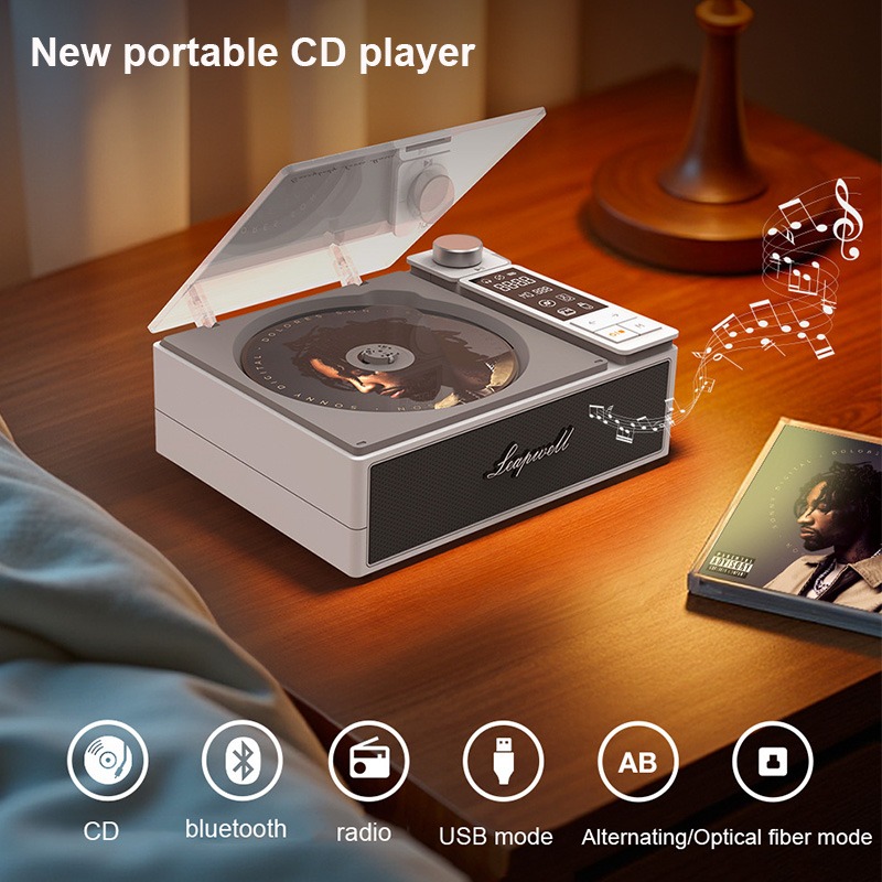 Amazon Music Audio Quality - Album multifonctionnel, lecteur CD, disque rétro,