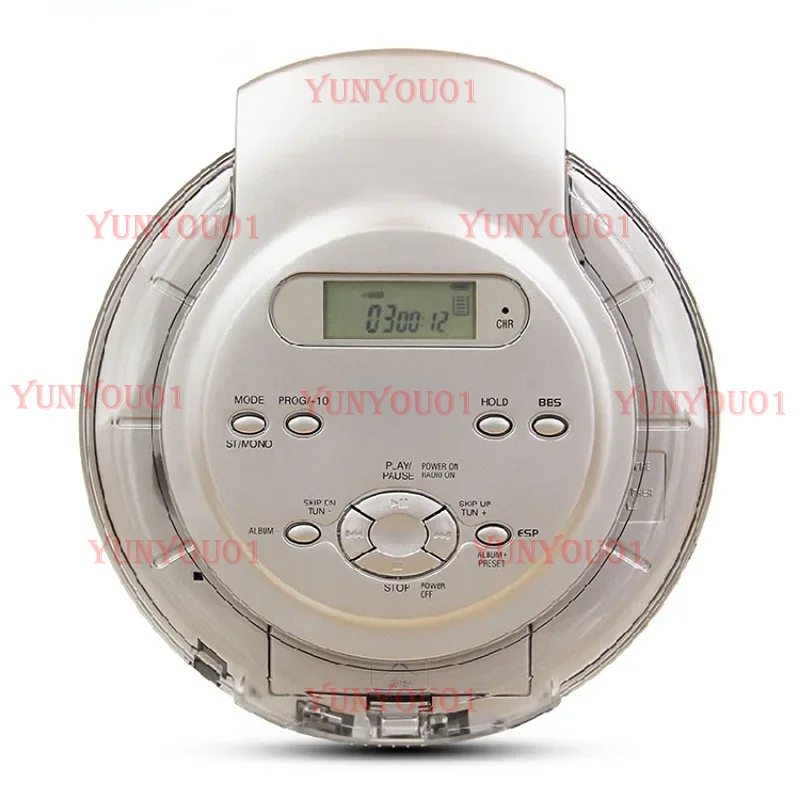 Audio Music Quality Enhancer - Lecteur CD portable, système d'amélioration des