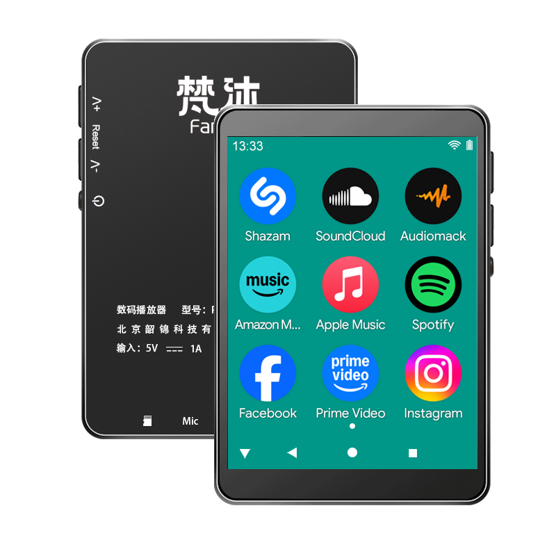 Audio Music Free Download - Lecteur MP3 Android WiFi Musique en