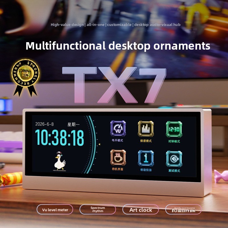Audio Music Visualizer Free - Analyseur de spectre RGB Douk Audio