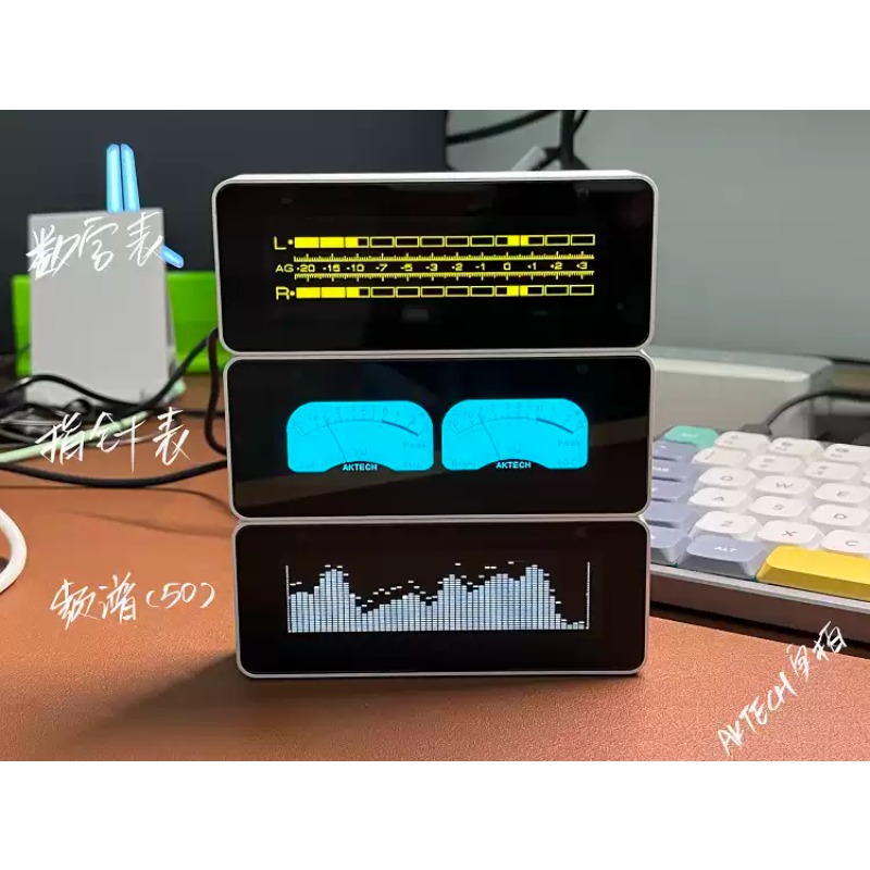 Horloge Bluetooth avec lumière - Audio Music Visualizer Free avis et prix