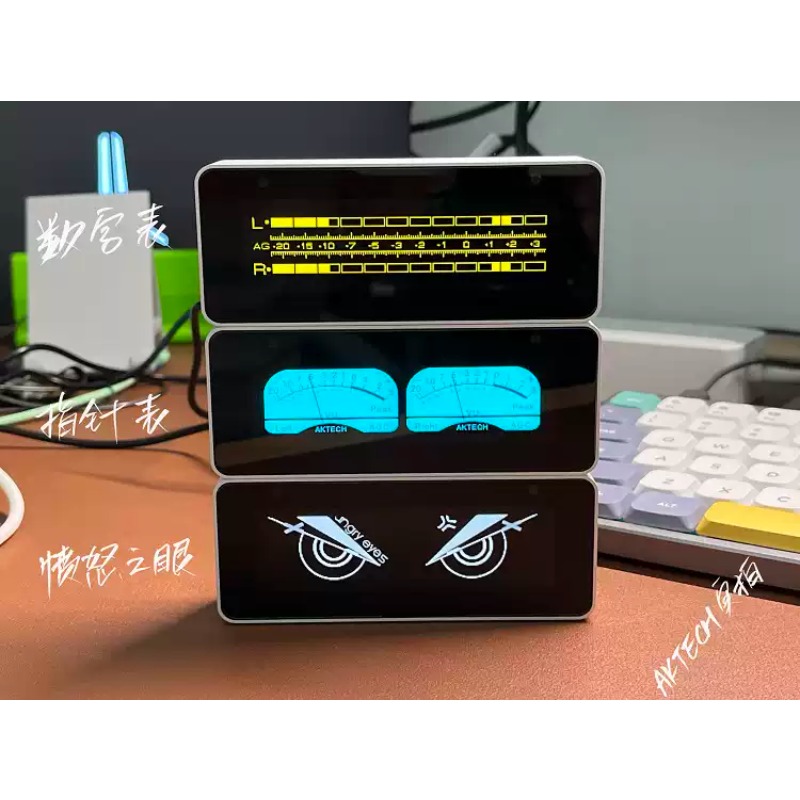 Horloge Bluetooth avec lumière - Audio Music Visualizer Free avis et prix