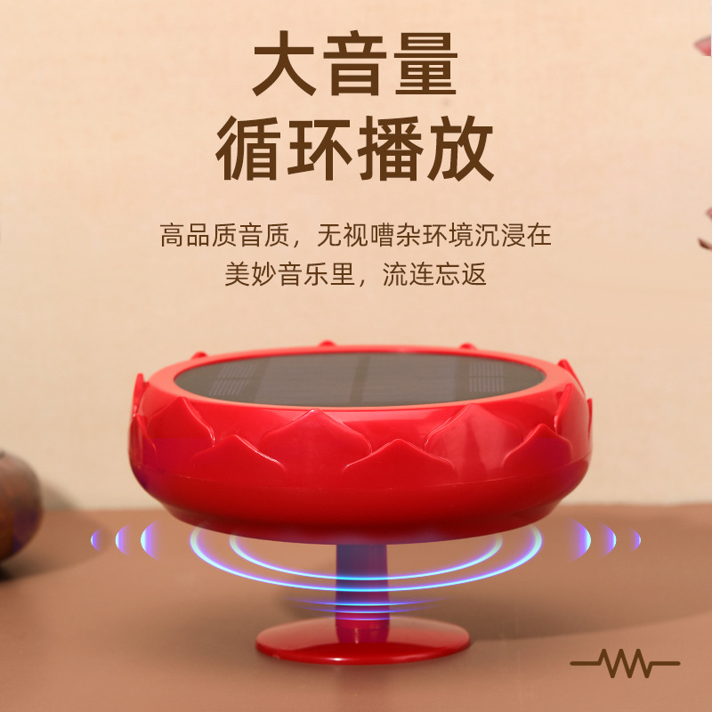 Haut-parleur Bluetooth portabl - Audio Music Visualizer Free avis et prix