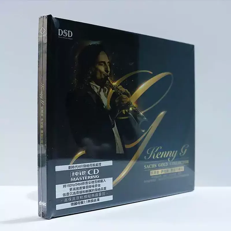 Carrigin Saxophone Classic Pur - Audio Music Light avis et prix