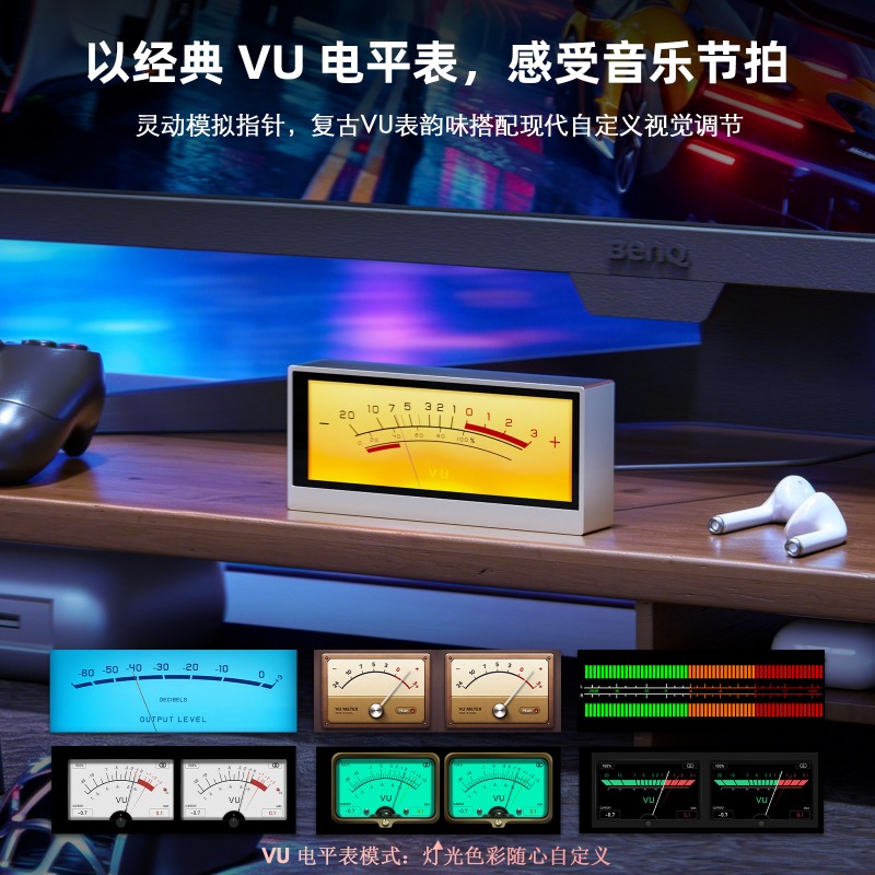 Analyseur de spectre RGB Douk  - Audio Music Visualizer Free avis et prix