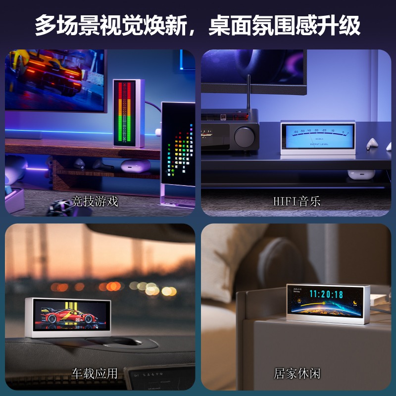 Analyseur de spectre RGB Douk  - Audio Music Visualizer Free avis et prix
