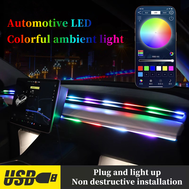 Voiture coloré acrylique contr - Audio Music Light avis et prix